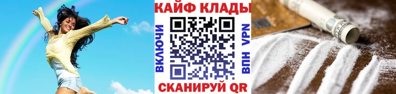 MDMA Теберда