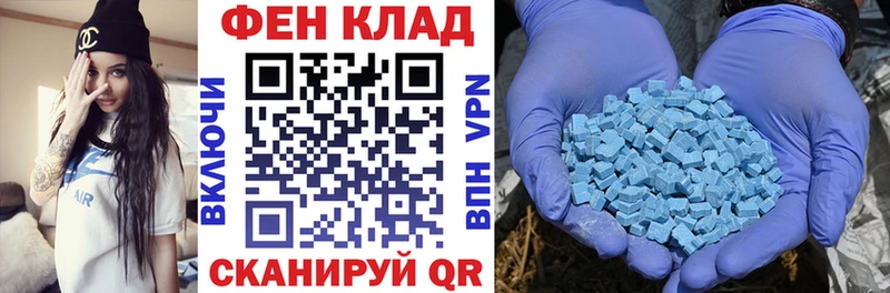 Amphetamine 97%  Теберда 
