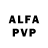 АМФЕТАМИН VHQ fitis