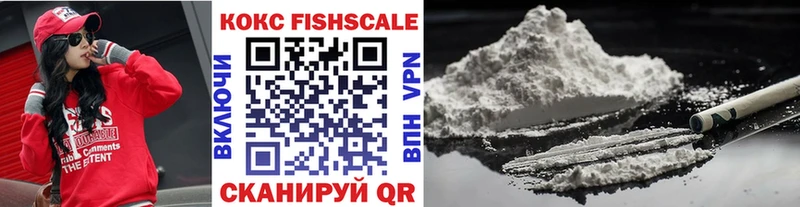 мега маркетплейс Теберда COCAIN Боливия