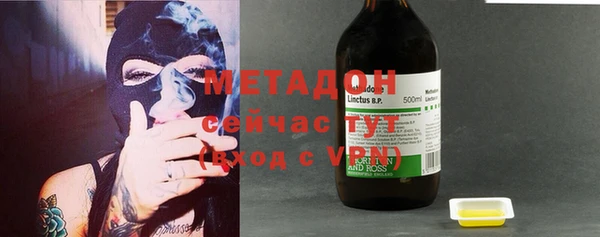 2c-b Аркадак