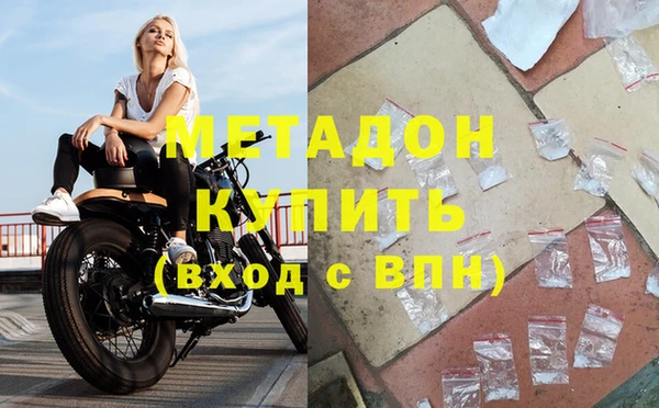 2c-b Аркадак