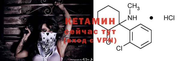 2c-b Аркадак