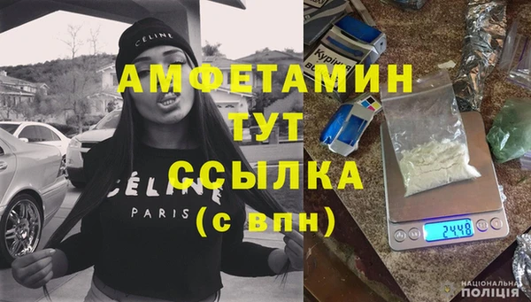 2c-b Аркадак
