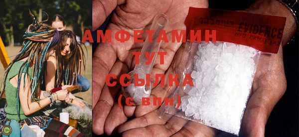 2c-b Аркадак