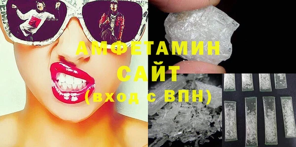 2c-b Аркадак