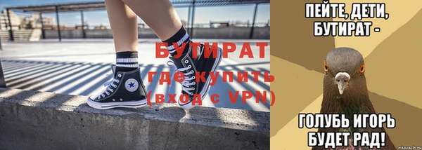 2c-b Аркадак
