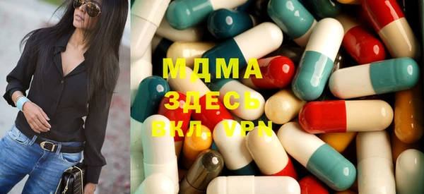 2c-b Аркадак