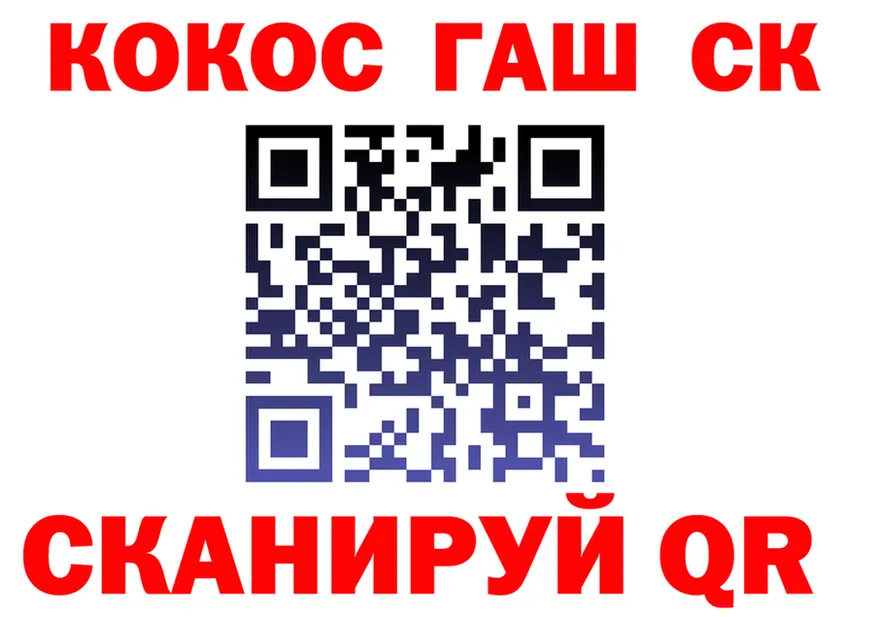 АМФ Premium ТОР это OMG Теберда