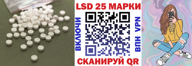 что такое   Теберда  ЛСД экстази ecstasy 